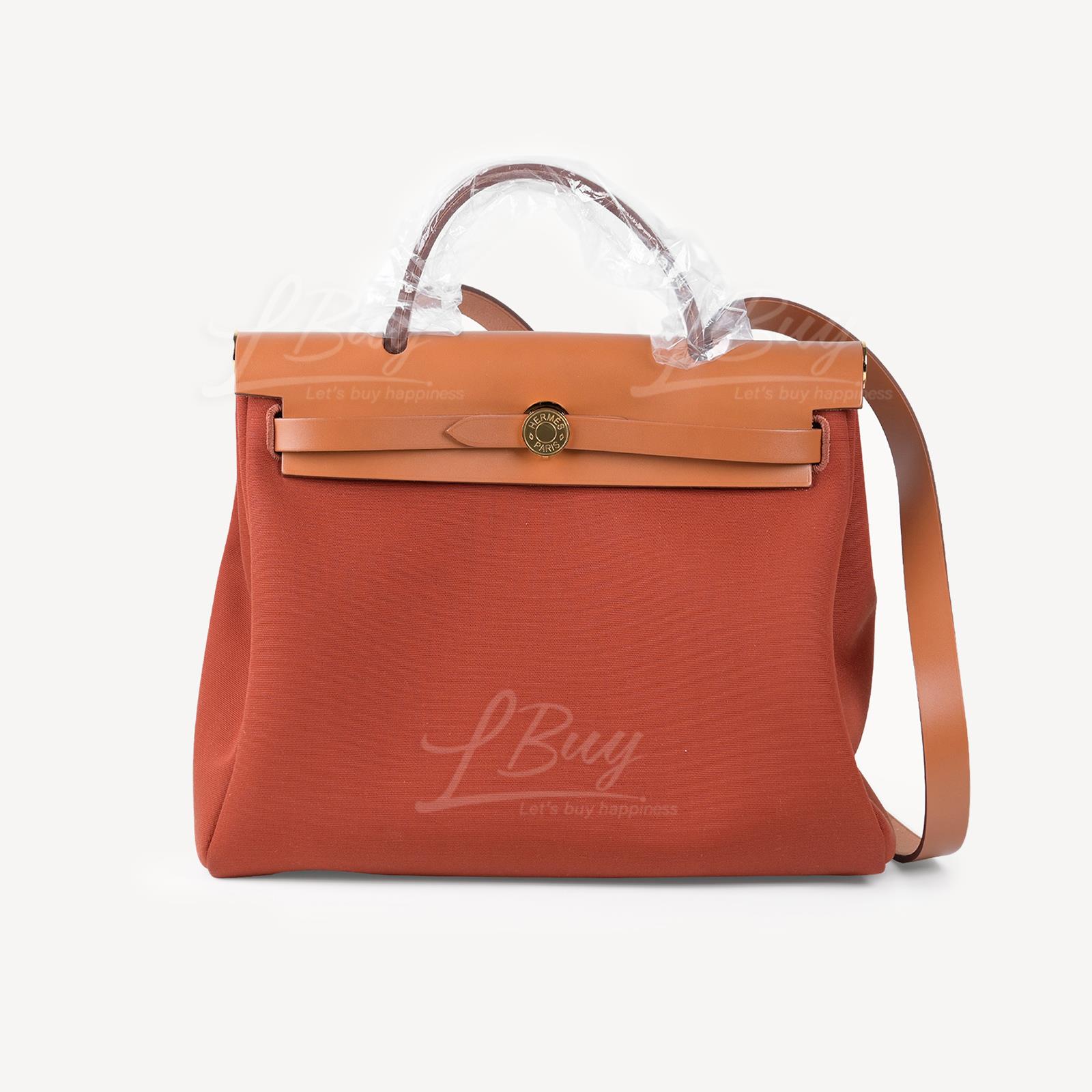 Hermes Herbag Zip 31 Bag Cuivre Orange ghw