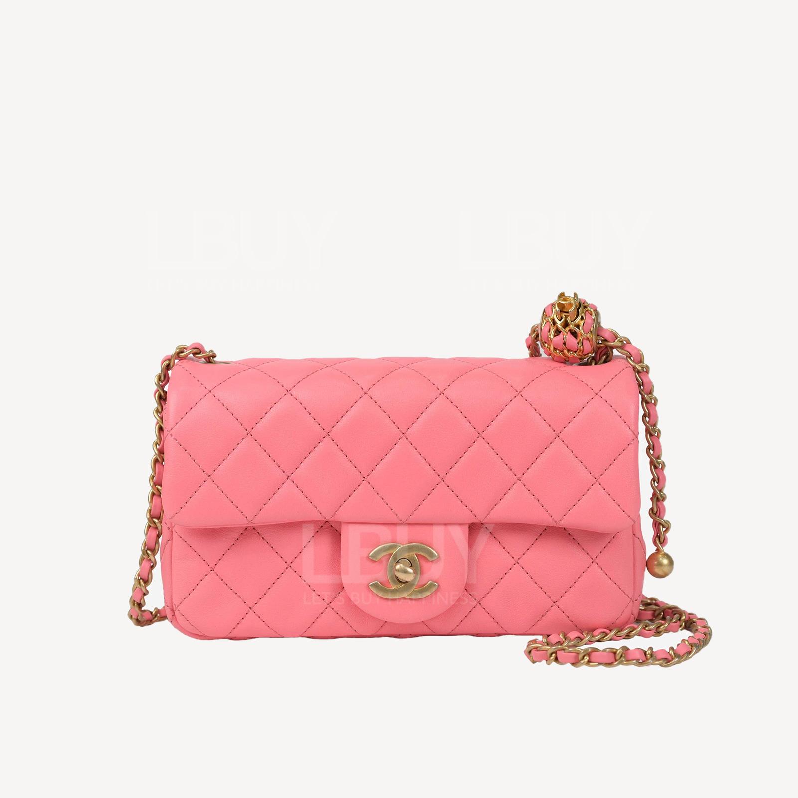 Chanel Leather Gold Ball 20cm Pink Flap Bag  AS1787