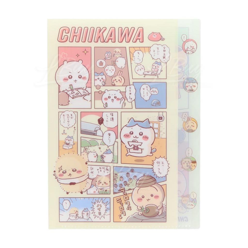 Chiikawa 千川模切透明A4文件夾（漫畫）
