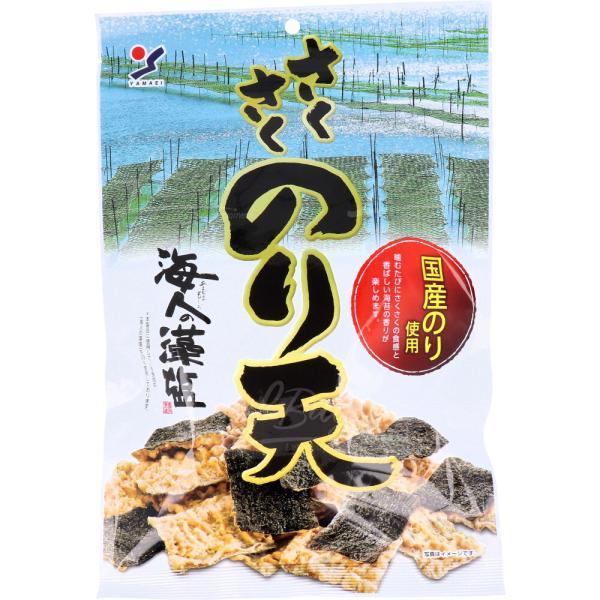 山榮食品 海鹽味紫菜天婦羅 70g