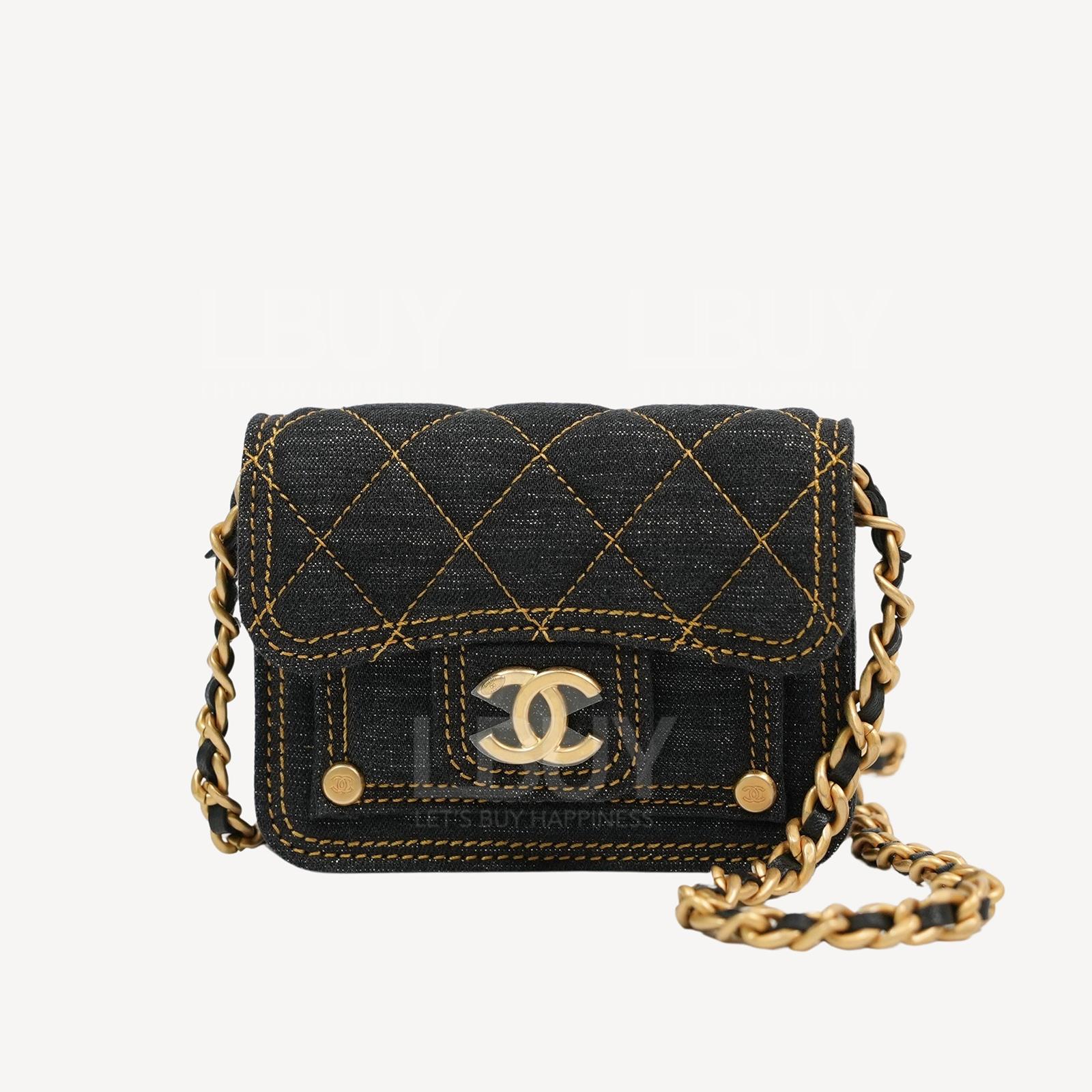 Chanel Black Denim Flap Leather Gold Chain Card Holder Small Handbag AP3349