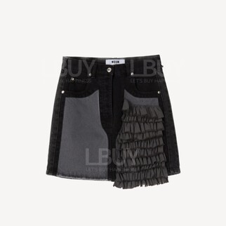 MSGM 灰黑色牛仔裙