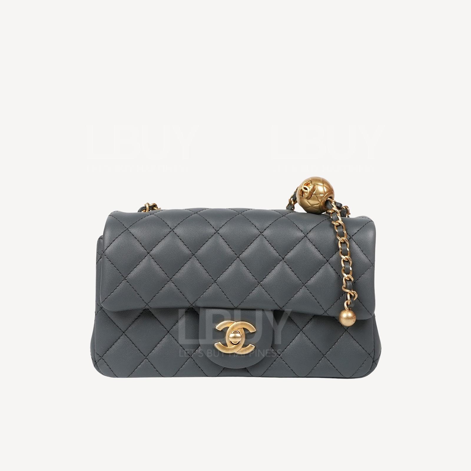 Chanel 小金球20cm灰色垂蓋手袋