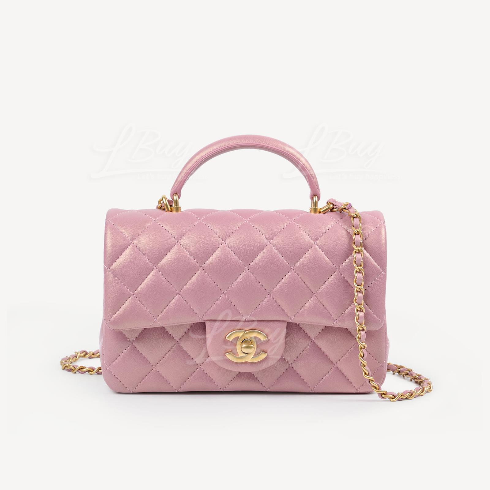Chanel Pink Flap Bag with Top Handle AS2431