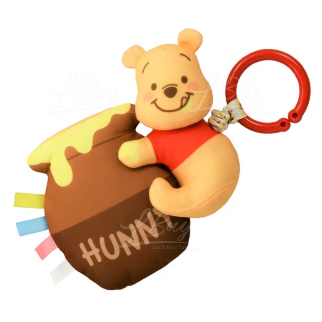 Disney Baby-Go Out Friends Pooh