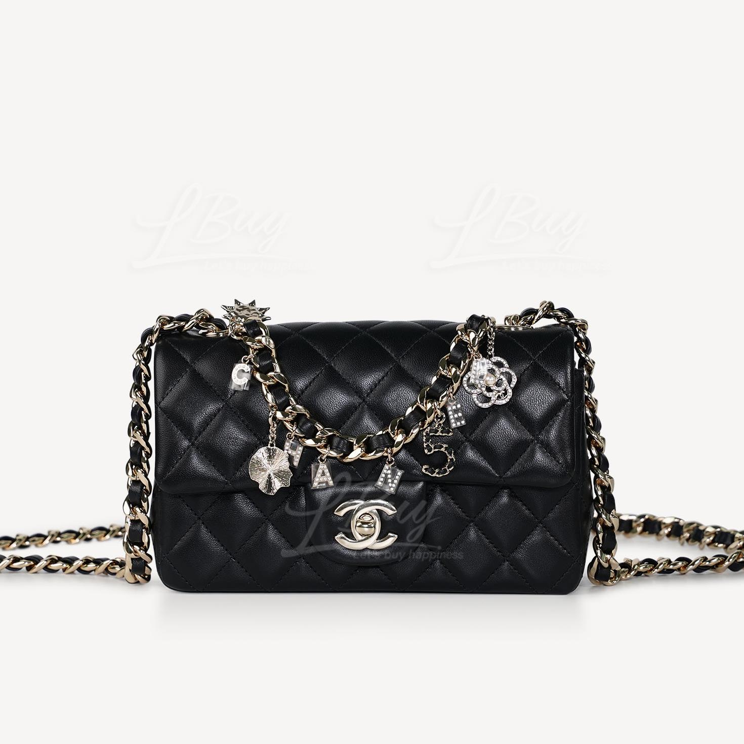 Chanel Charms Flap Bag AS2326