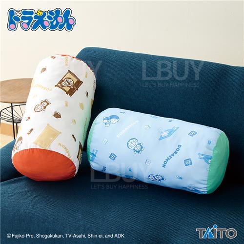 多啦A梦景品长条形抱枕 2款选1款