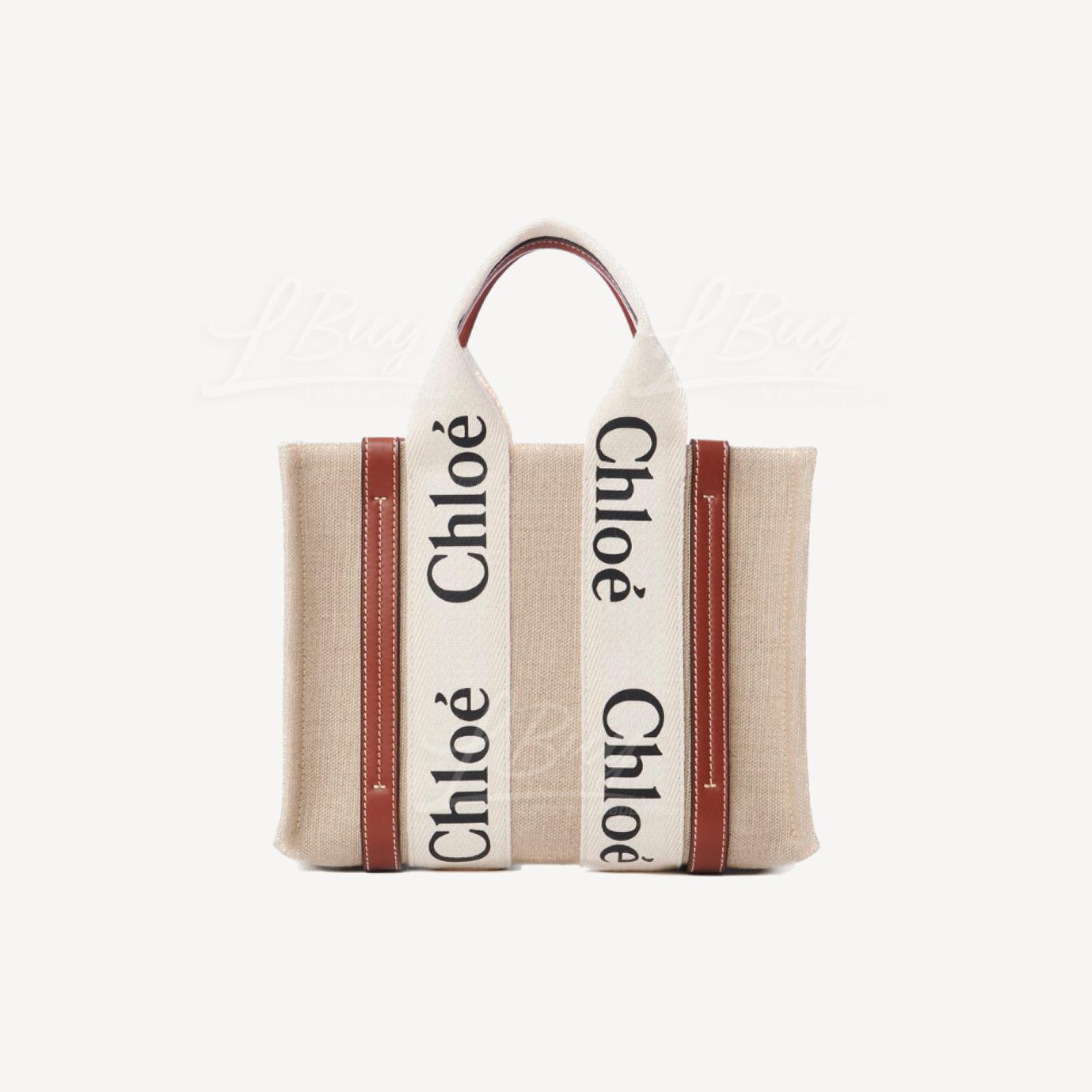 Chloe Small Woody Tote Bag 小號手挽袋 棕色