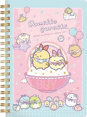 角落生物筆記簿