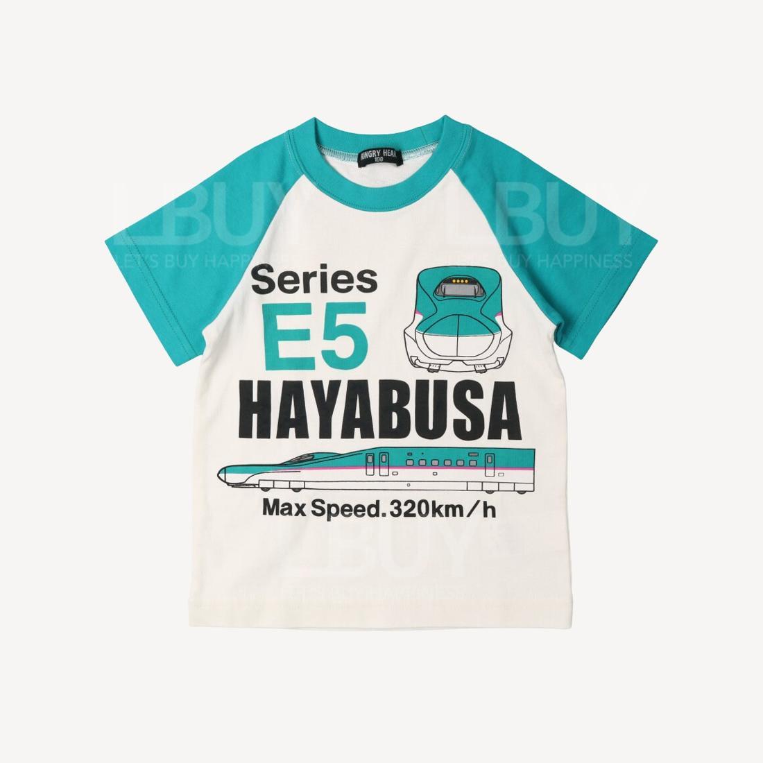Shinkansen E5 Series Short Sleeve Tee (Size: 100-130)