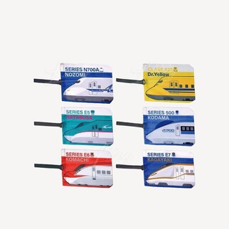 Shinkansen Juice Box Twisted Egg Random 1