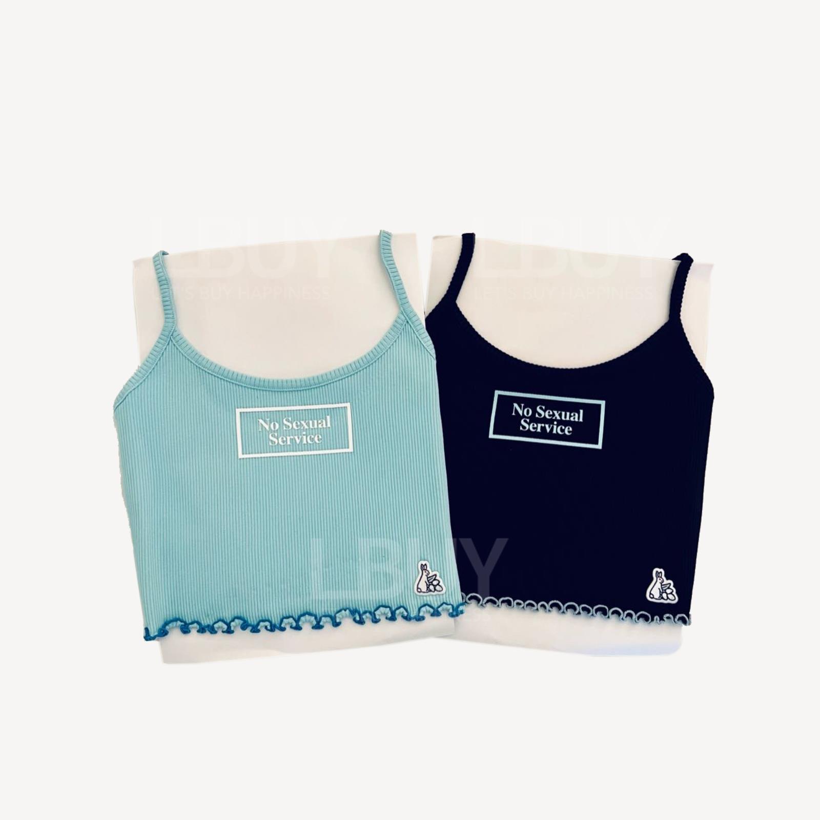 FR2月桃 mellow camisole (2 pieces)