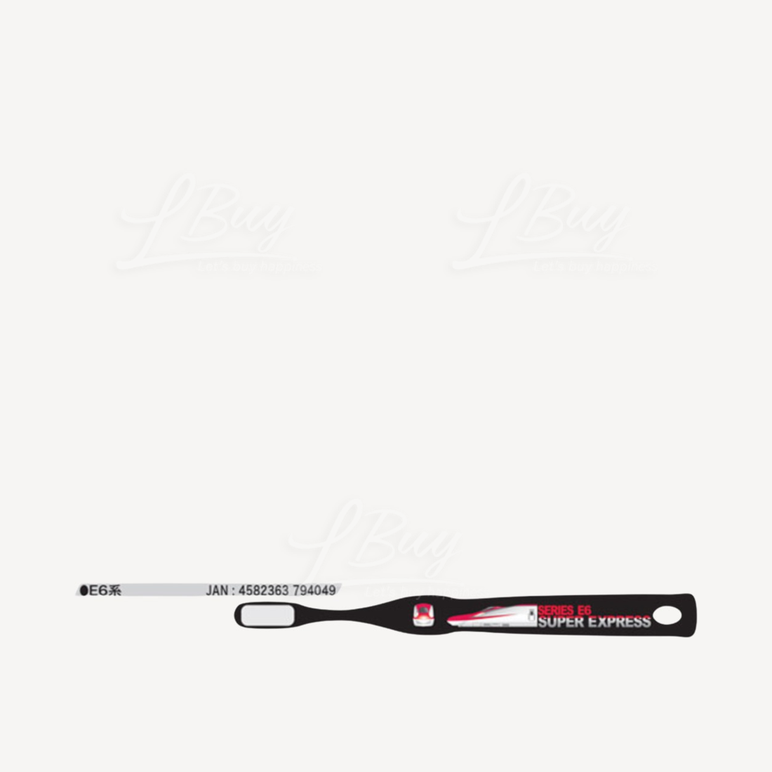新幹線日本製牙刷E6系14.5cm