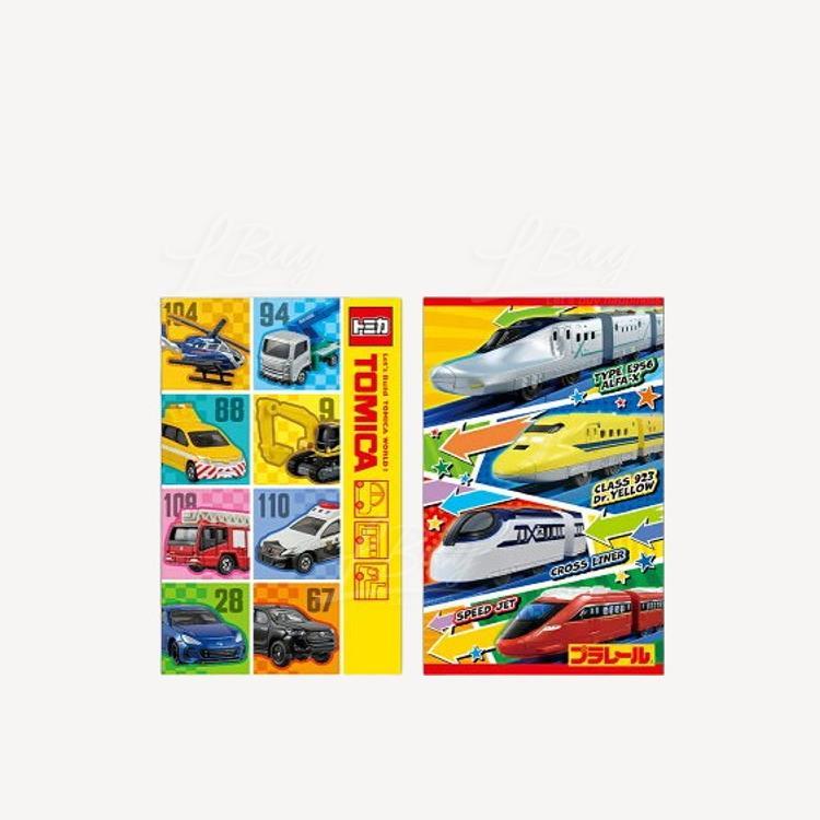 Tomica& 新幹線 利是封 5枚入 2款隨機1款