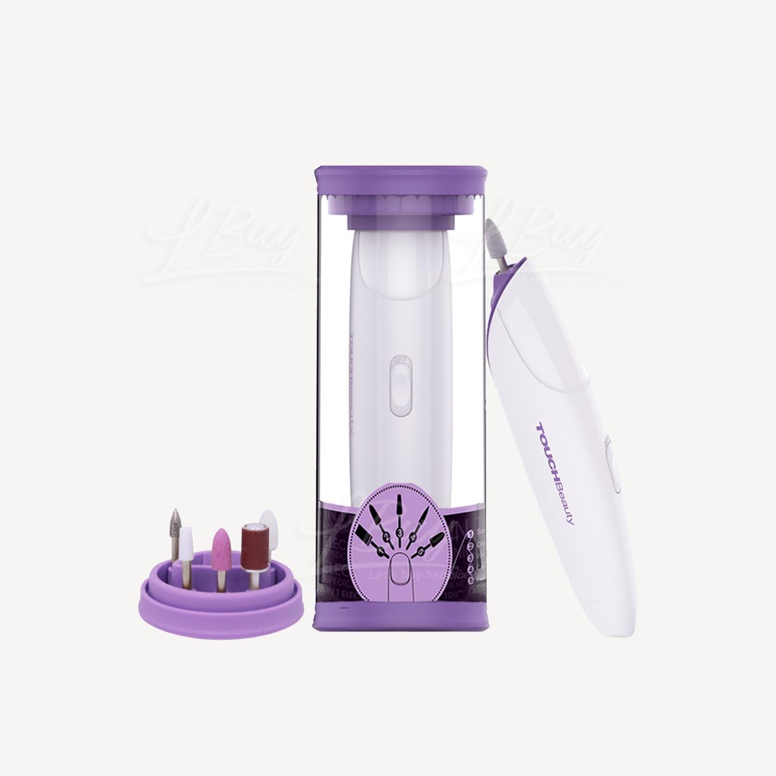 TOUCHBeauty 5 合 1 电动美甲器（紫色 )