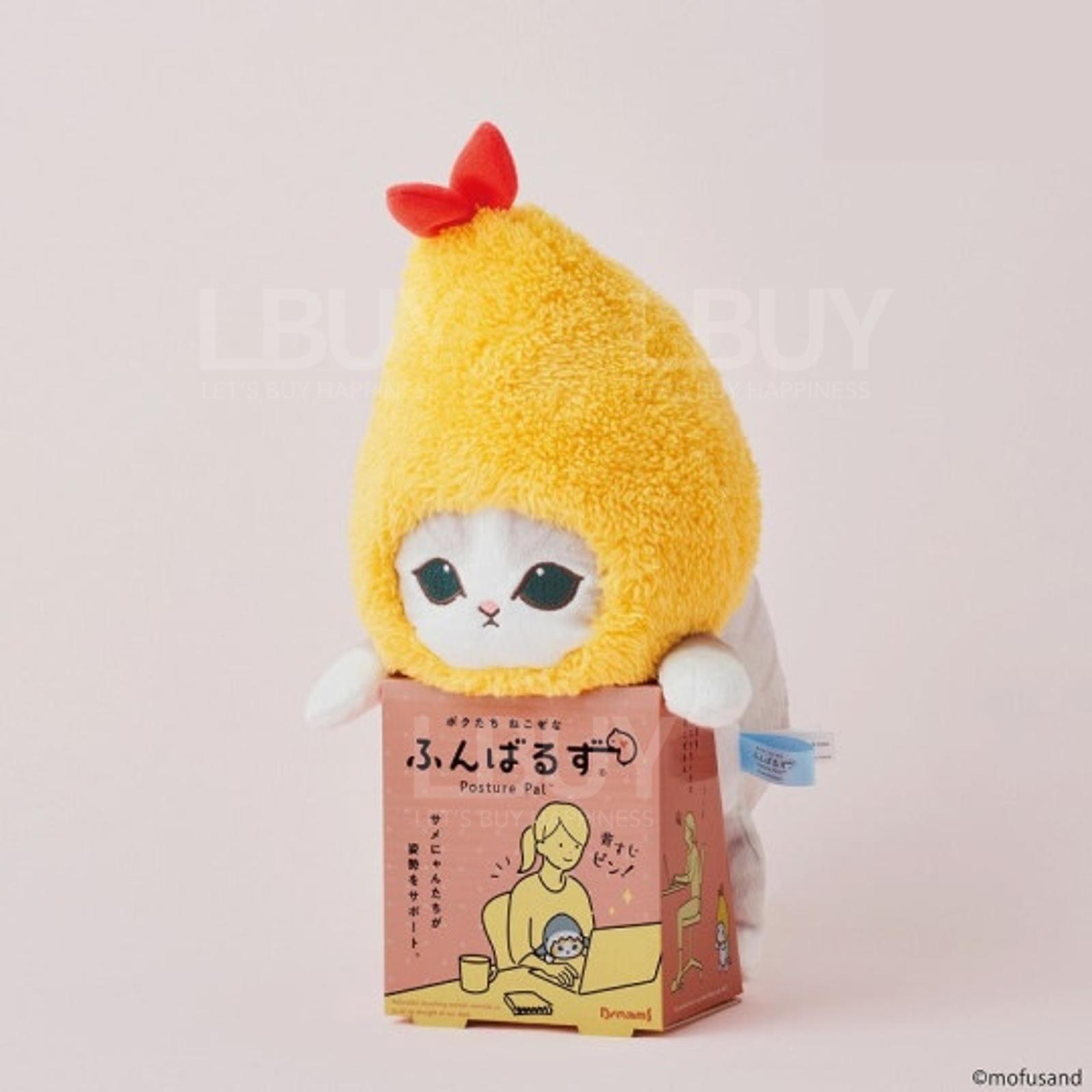 Mofusand 鲨鱼猫 坐直毛公仔 (炸虾)