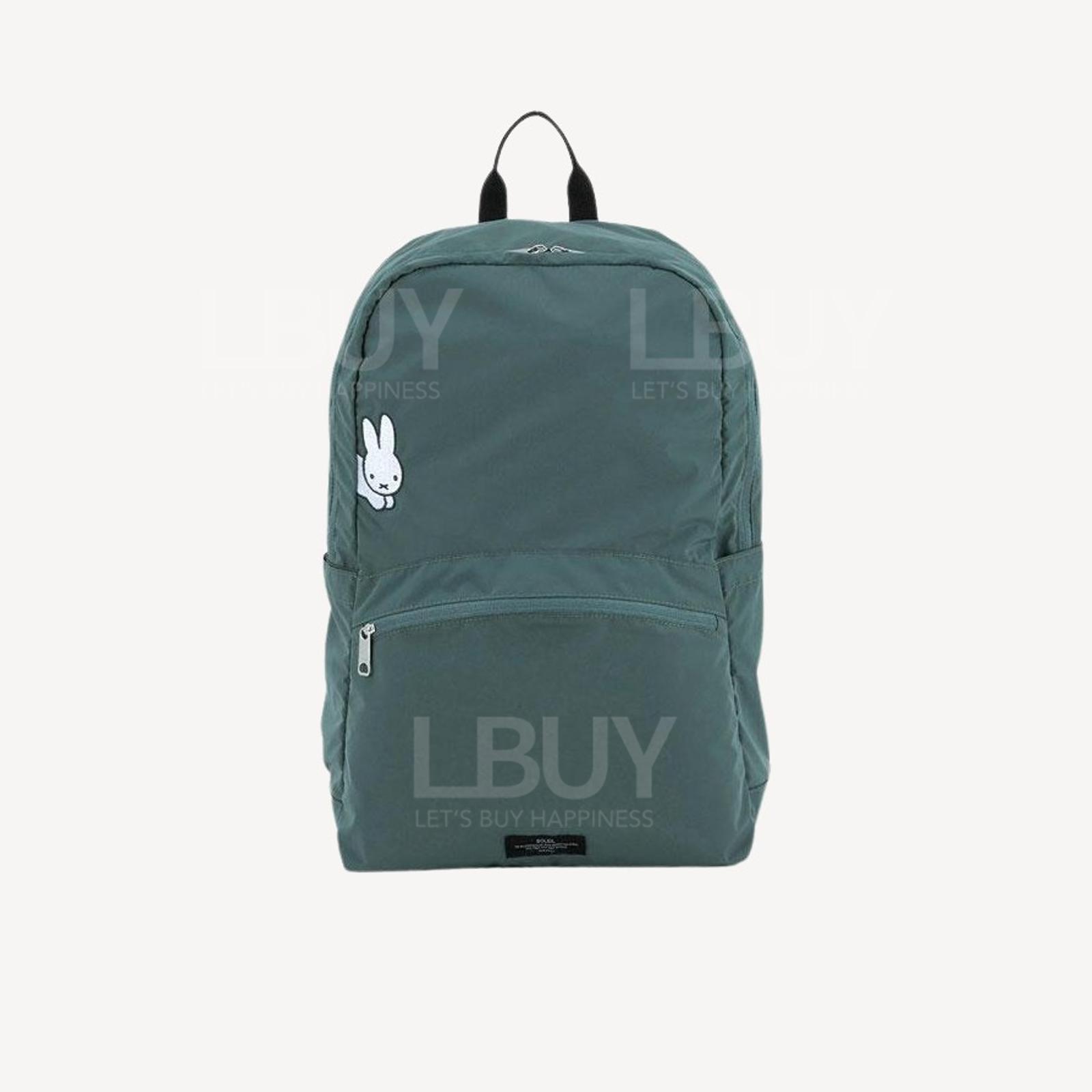 Miffy 綠色背囊背包書包