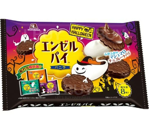 森永天使云呢拿味朱古力批家庭装(节日版)240g