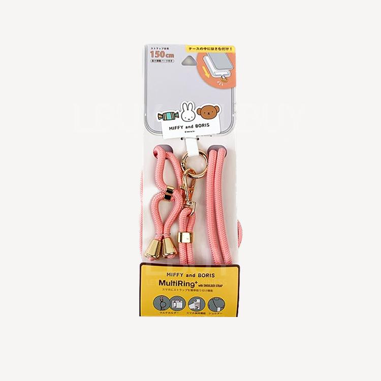 Miffy 手機背帶及掛繩75cm Miffy and Boris 糖果