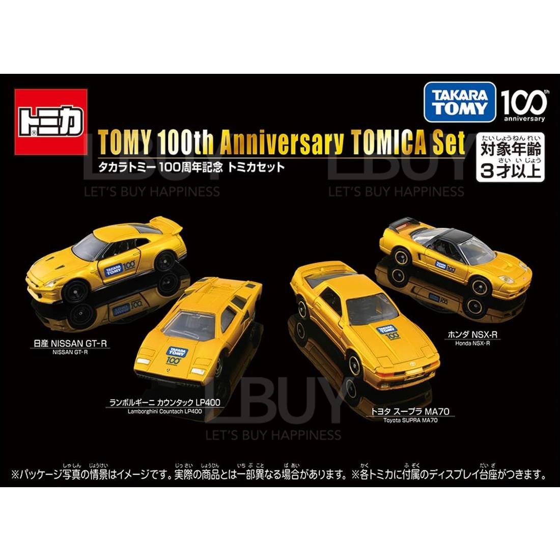 TW Tomica 100th Anniversary Set