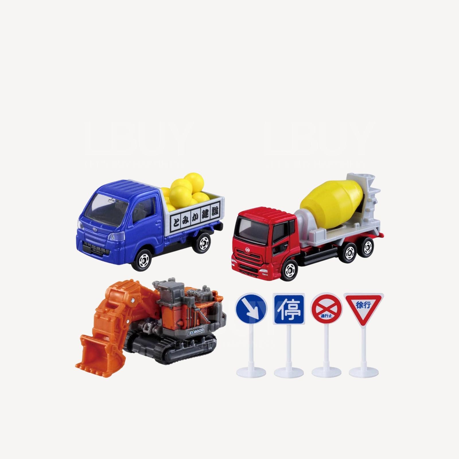 VH Tomica Gift-Construction Site Set