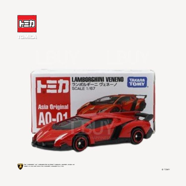 VH Tomica AO-01 Lamborghini Veneno (Asia Ver.)