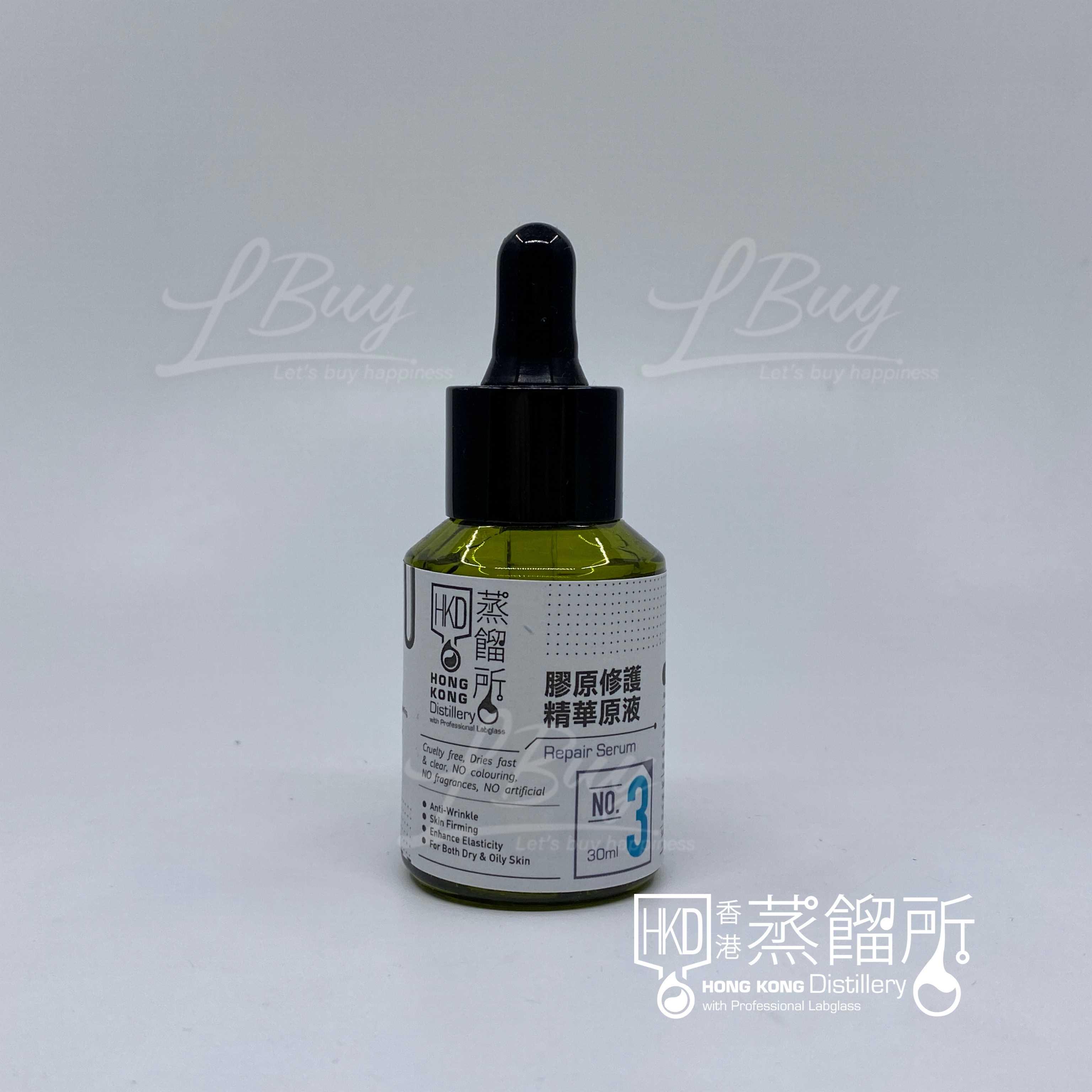 香港蒸餾所 膠原修復精華30ml
