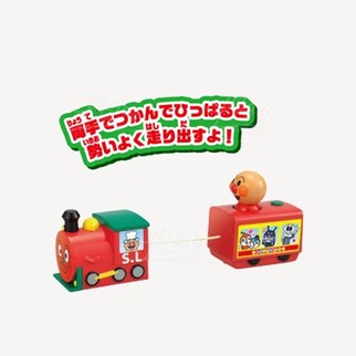 Anpanman Push Train