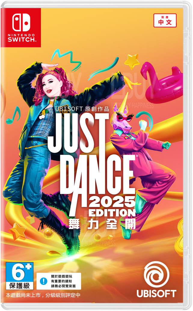 Nintendo Switch Just Dance 舞力全开 2025