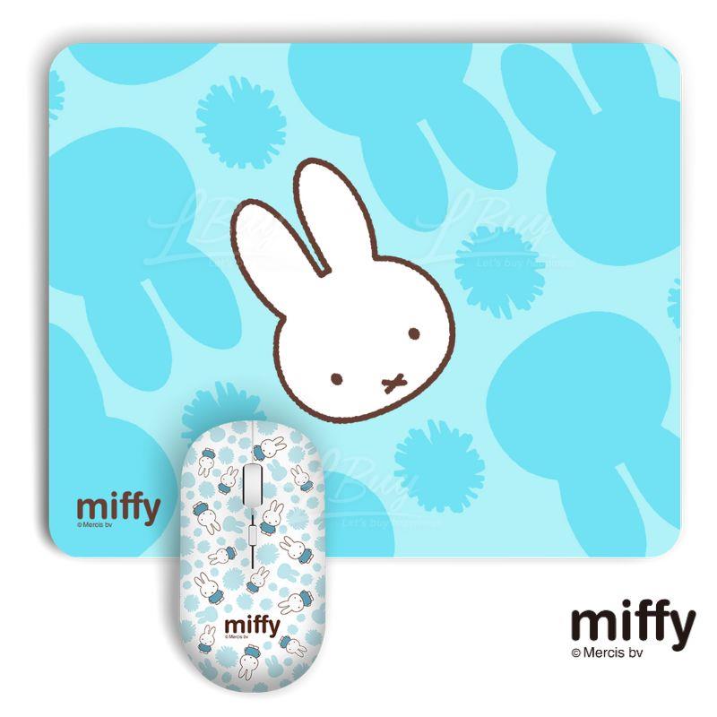 Miffy MIF31 2.4G无线滑鼠+滑鼠垫 套装 粉蓝色