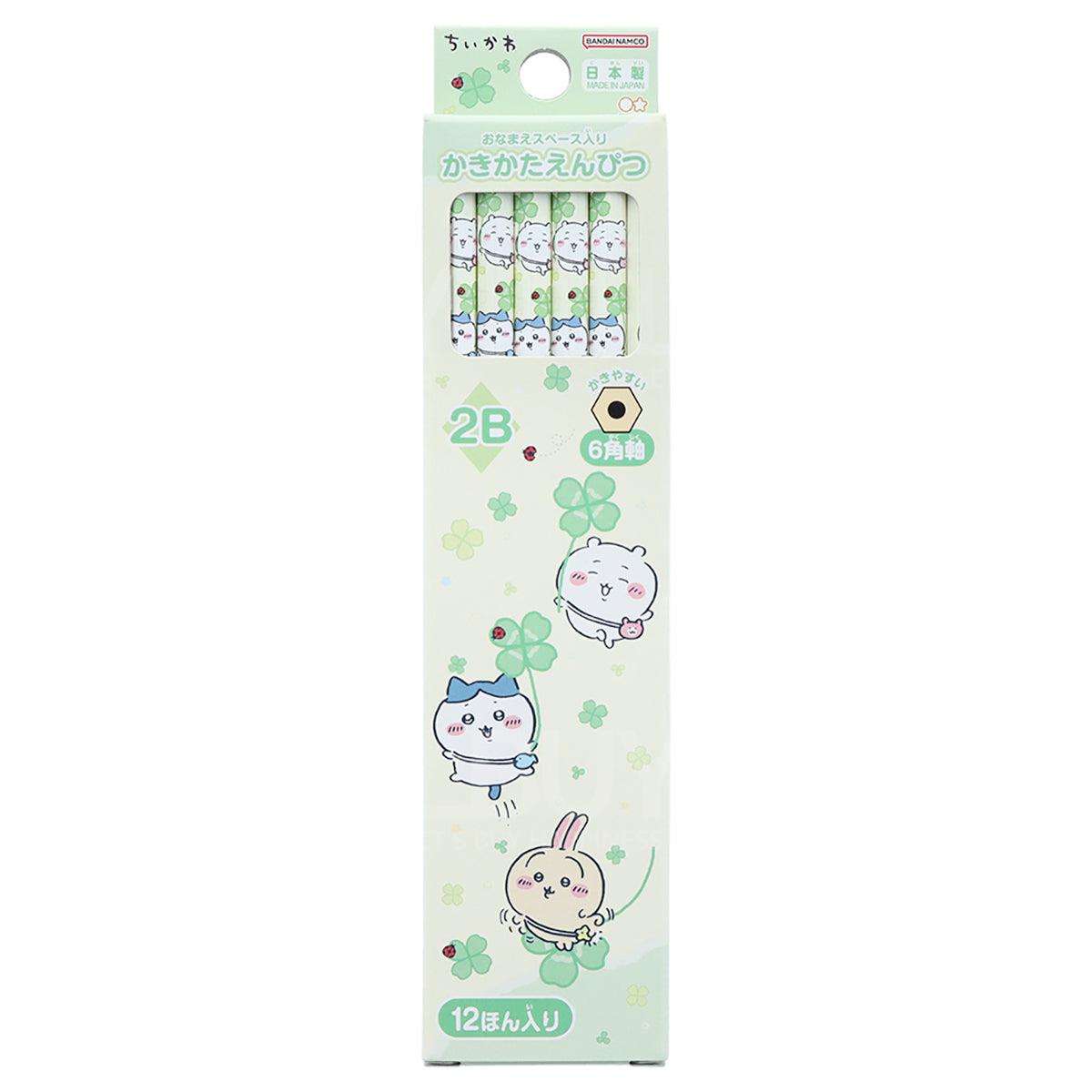 Chiikawa 2B Pencil Set of 12