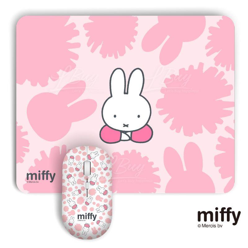 Miffy MIF31 2.4G Wireless Mouse and Mouse Pad Pink