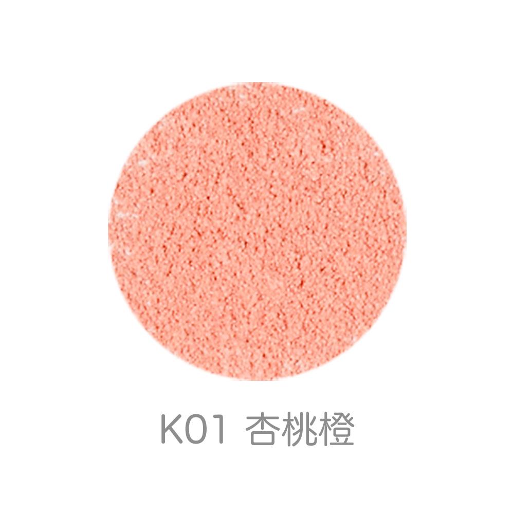 Rachel Wine Mineral Powder Cheek 2g (Apricot K01)