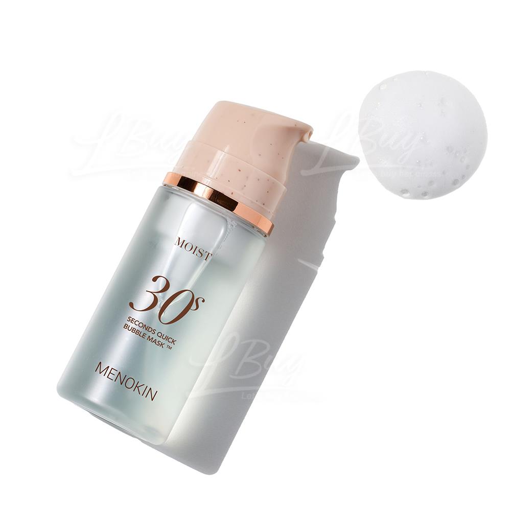 MENOKIN 30 秒免洗泡泡保湿锁水面膜 95ml