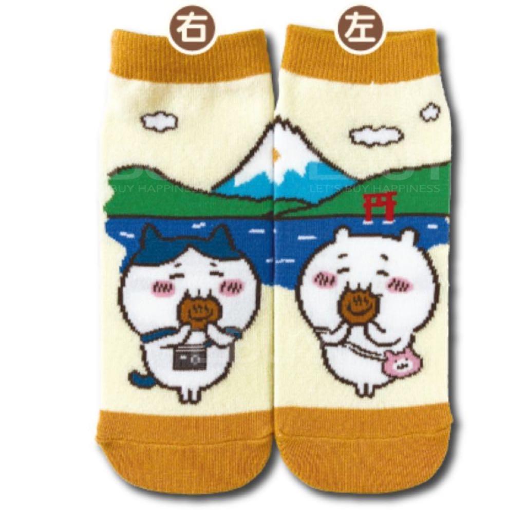 Chiikawa 襪仔 箱根限定 22cm-25cm