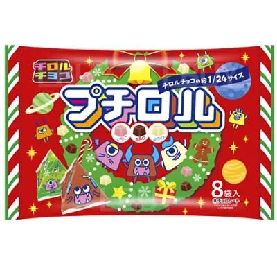 TIROL 三色朱古力(聖誕版) 96g