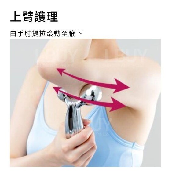 ReFa-ReFa CARAT RAY FACE RF-RF2121B