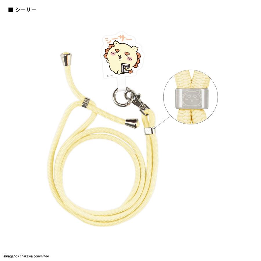 Chiikawa 電話繩 風獅