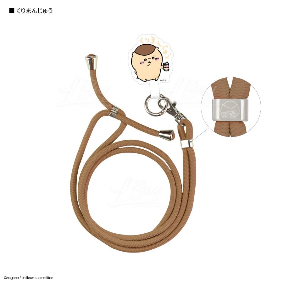 Chiikawa Telephone Rope Chestnut