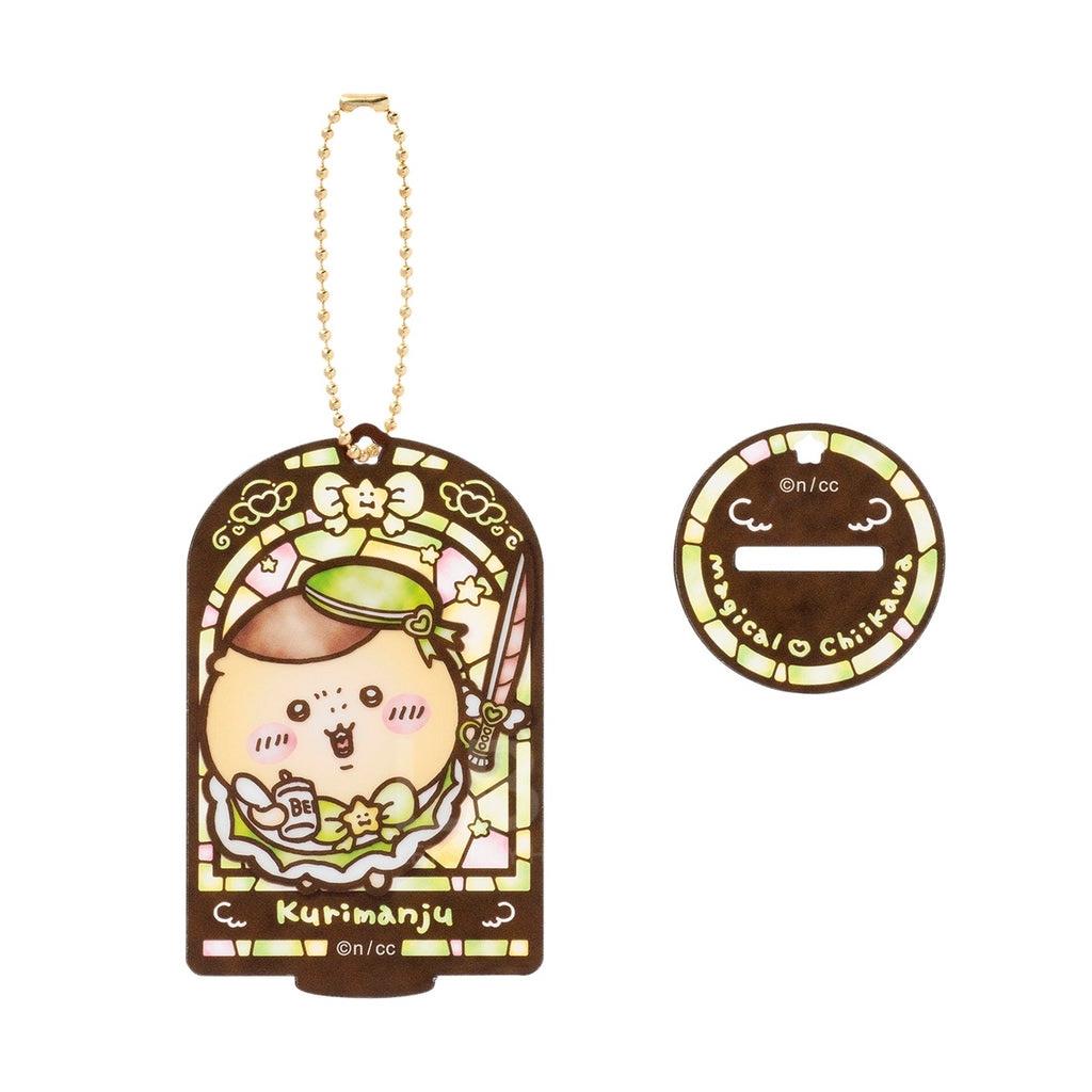 Chiikawa Magic Maidenhair Keychain Chestnut