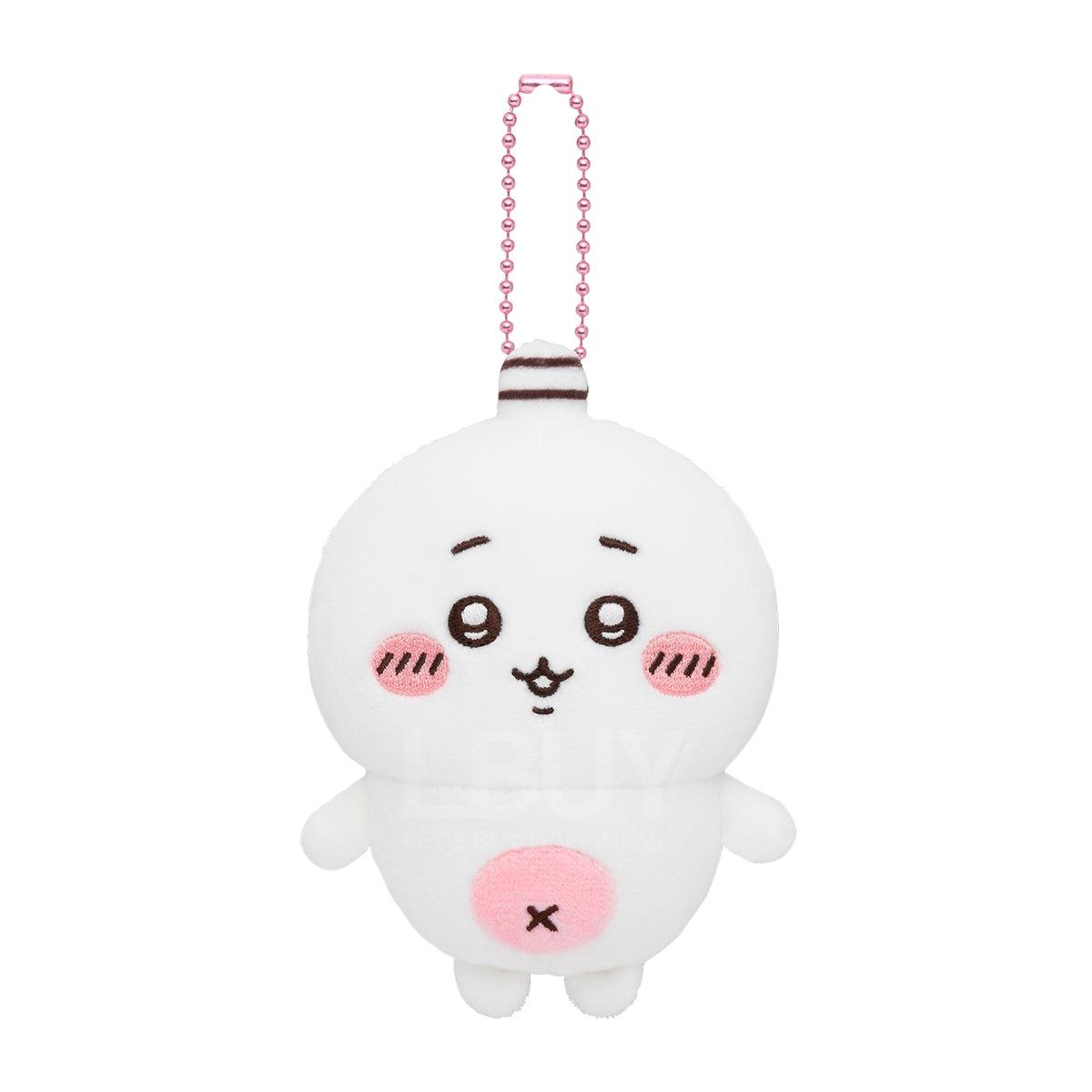 Chiikawa Parallel World Doll Hanging Ornament Small Cute