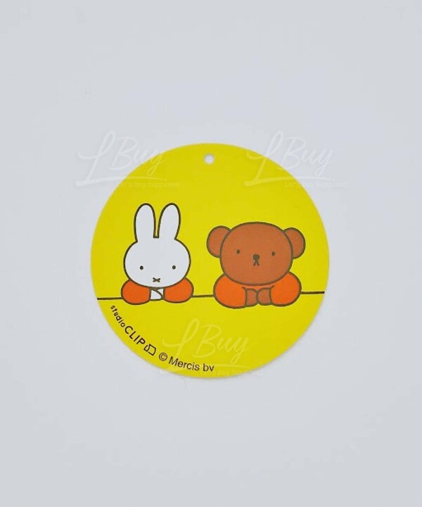 Miffy-Miffy x Studio Clip Extender