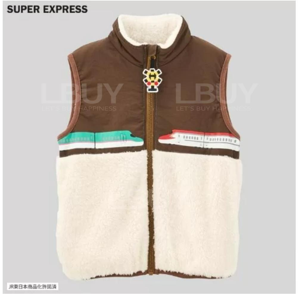Shinkansen Fleece Warm Vest