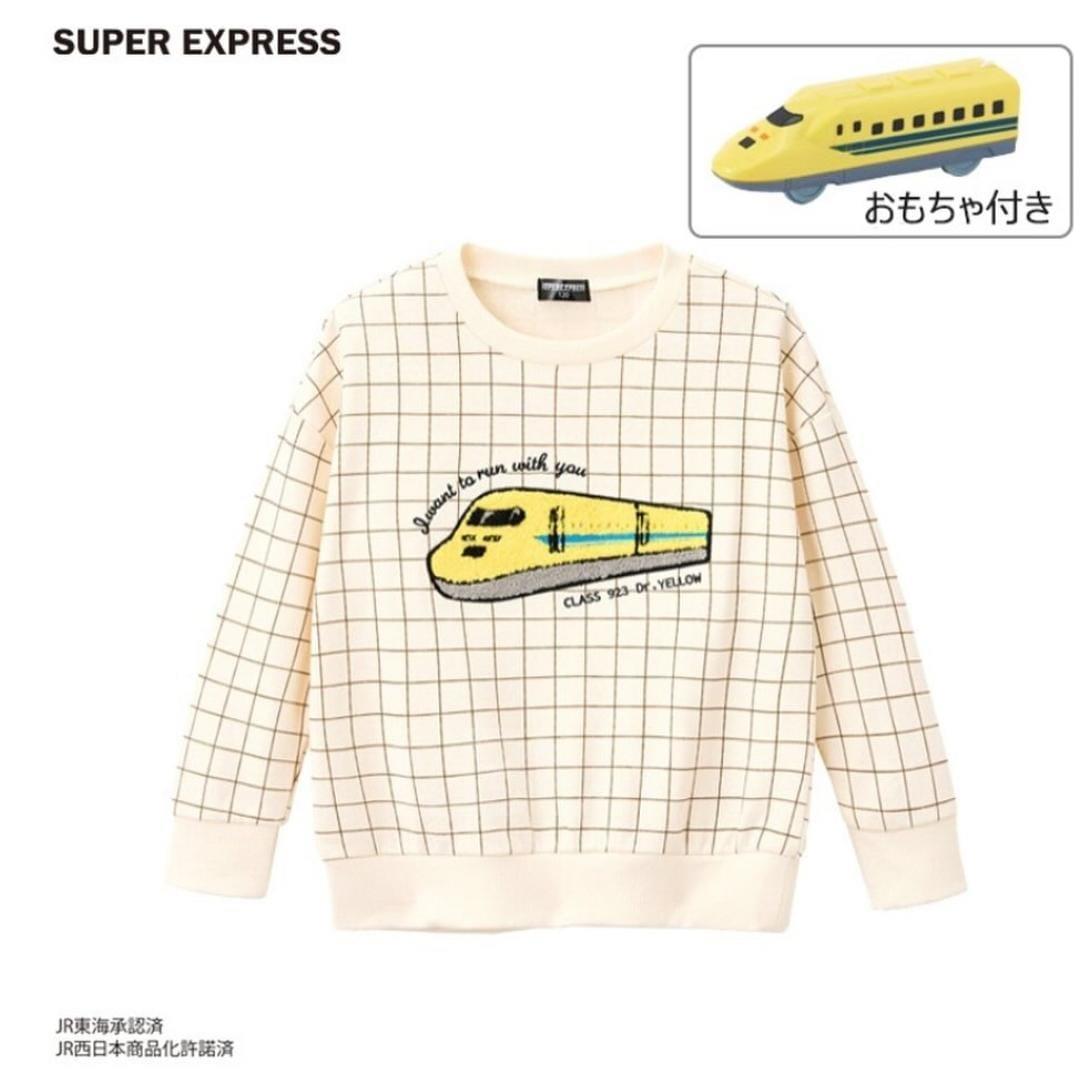 SHINKANSEN PLAID LONG SLEEVE SWEATSHIRT