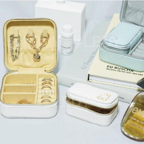 Miffy White Travel Jewelry Box