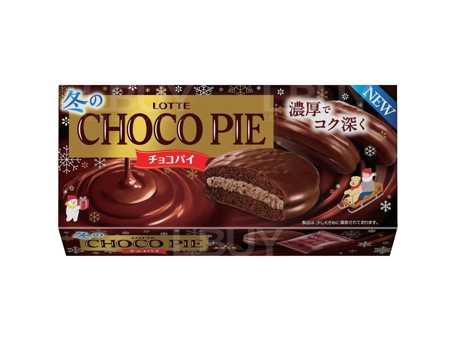 樂天 季節限定濃厚朱古力批 (6入)