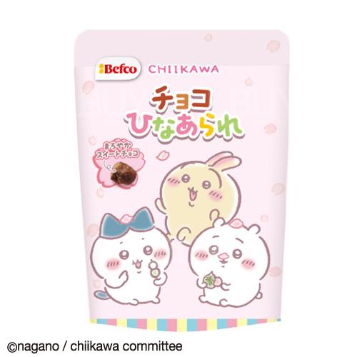 栗山 x Chiikawa (女兒節) 迷你朱古力米菓 50g