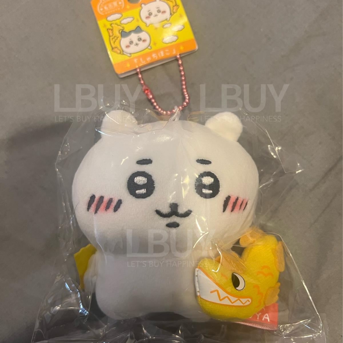 Chiikawa 當地限定毛公仔掛飾 小可愛