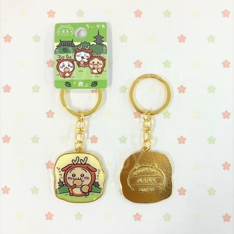Chiikawa Nara Limited Key Chain Rabbit