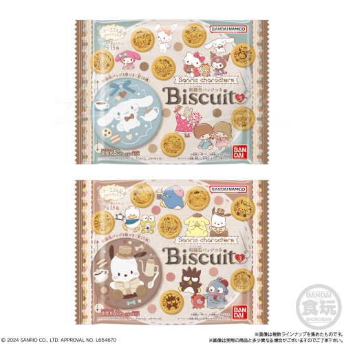 Sanrio Characters ♡ 刺繡襟章 ＋曲奇餅 （全15種）